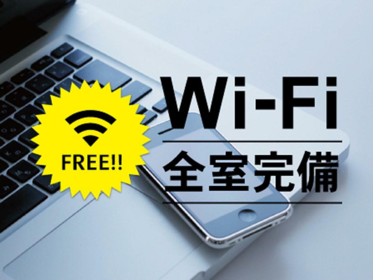 Route Inn Grantia Aoshima Taiyokaku Miyazaki Zewnętrze zdjęcie