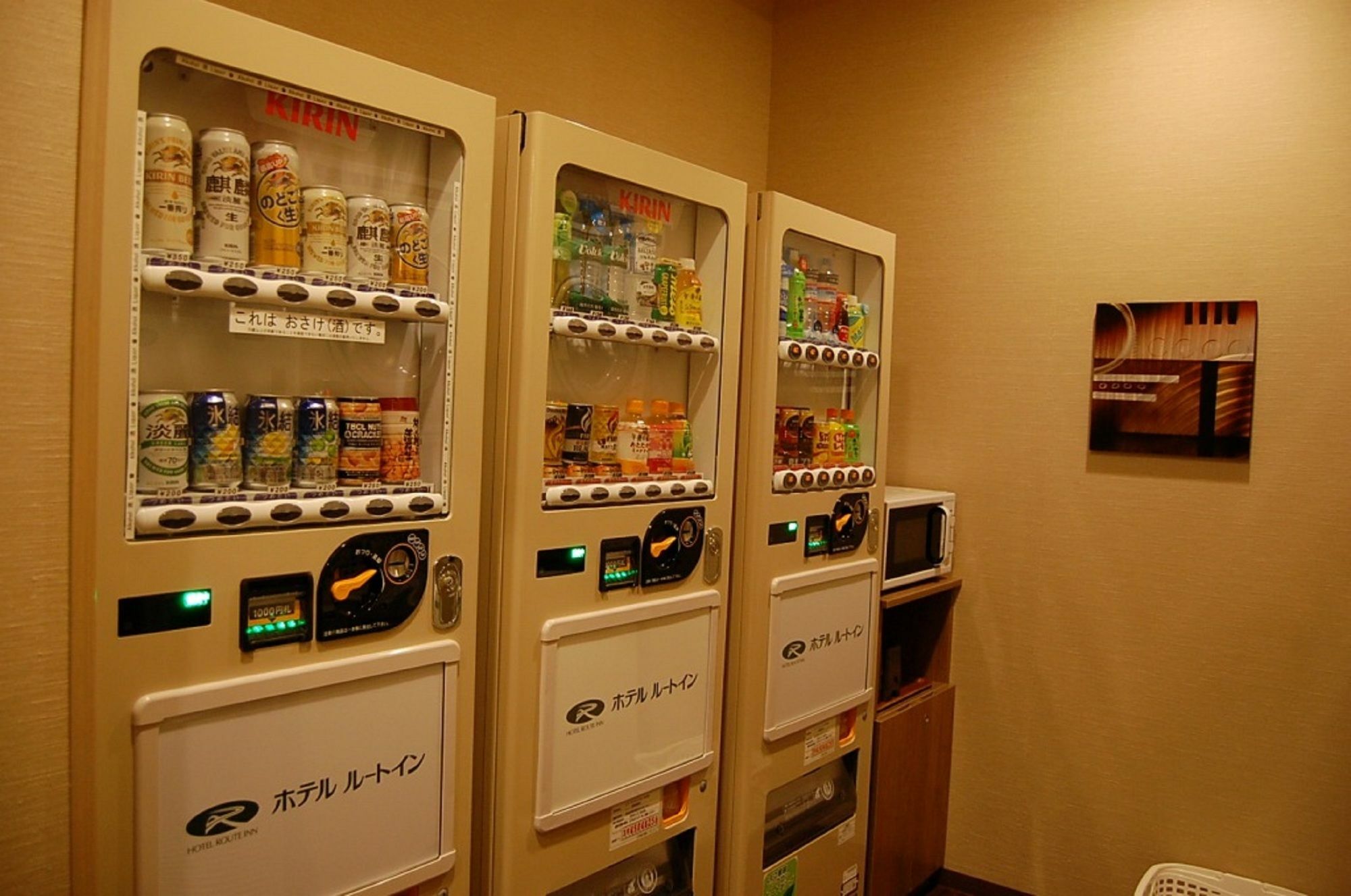 Route Inn Grantia Aoshima Taiyokaku Miyazaki Zewnętrze zdjęcie